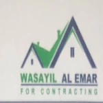 مؤسسة وسائل الاعمار للمقاولات